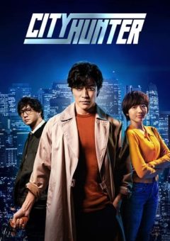 City Hunter (2024) WEB-DL 1080p Dual Áudio