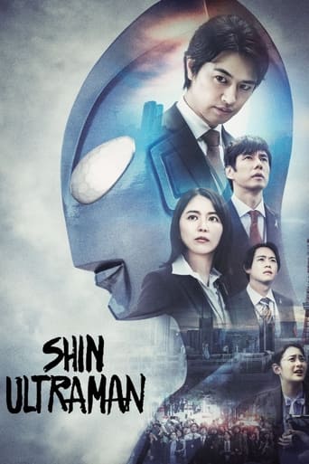 Shin Ultraman (2022) WEB-DL Dual Áudio