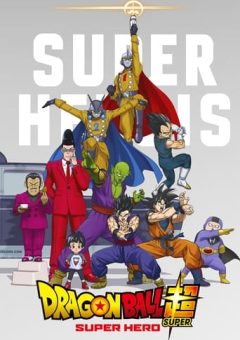 Dragon Ball Super: Super Hero Torrent (2022) BluRay Dual Áudio
