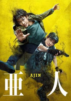 Ajin: Semi-Humano Torrent (2017) WEB-DL Dual Áudio