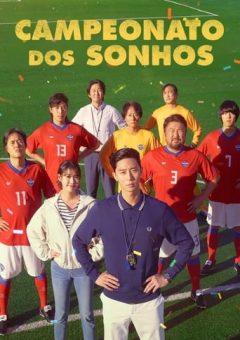 Campeonato dos Sonhos Torrent (2023) WEB-DL 1080p Dual Áudio