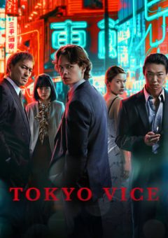 Tokyo Vice 2ª Temporada (2024) WEB-DL 1080p Dual Áudio