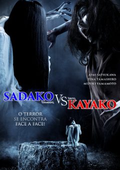 O Chamado vs. O Grito Torrent (2016) BluRay 720p/1080p Dual Áudio