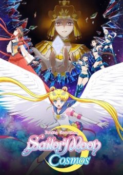 Pretty Guardian Sailor Moon Cosmos: O Filme (2024) WEB-DL 1080p Dual Áudio