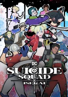 Esquadrão Suicida: Isekai 1ª Temporada (2024) WEB-DL 1080p Dual Áudio