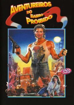 Os Aventureiros do Bairro Proibido Torrent (1986) BluRay 720p Dublado