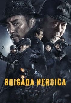 Brigada Heróica Torrent (2021)