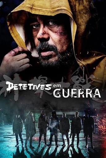 Detetives em Guerra (2022)