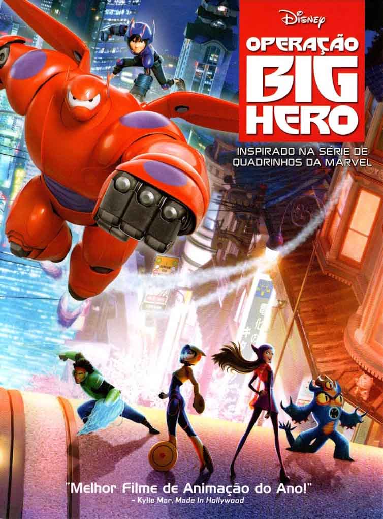 Operação Big Hero Torrent (2015)