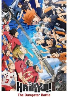 HAIKYU!! The Dumpster Battle (2024)